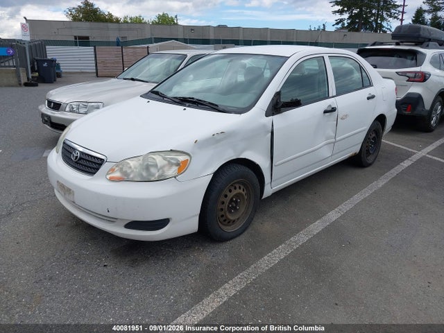 2005 Toyota Corolla Ce/le/s მანქანა იყიდება აუქციონზე, vin: 2T1BR32E05C841791, აუქციონის ნომერი: 40081951