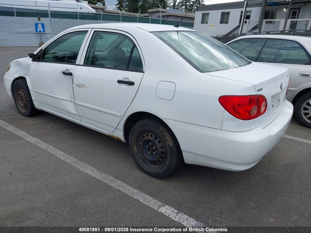 2005 Toyota Corolla Ce/le/s მანქანა იყიდება აუქციონზე, vin: 2T1BR32E05C841791, აუქციონის ნომერი: 40081951