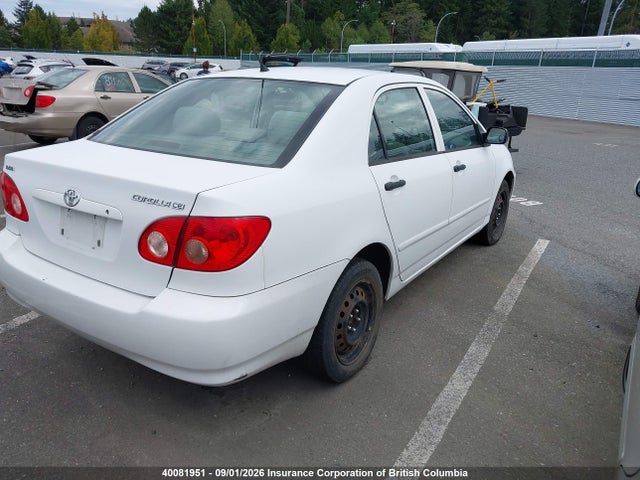 2005 Toyota Corolla Ce/le/s მანქანა იყიდება აუქციონზე, vin: 2T1BR32E05C841791, აუქციონის ნომერი: 40081951