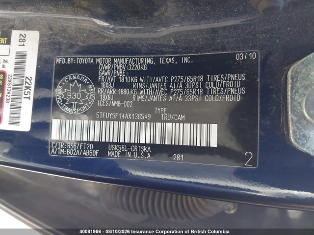 2010 Toyota Tundra Sr5 5.7l V8 მანქანა იყიდება აუქციონზე, vin: 5TFUY5F14AX136549, აუქციონის ნომერი: 40081956