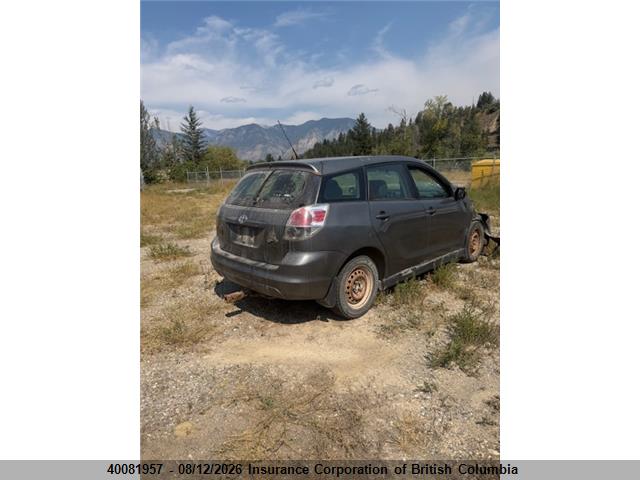 Продаж на аукціоні авто 2007 Toyota Matrix Xr, vin: 2T1KR32E37C664463, номер лоту: 40081957