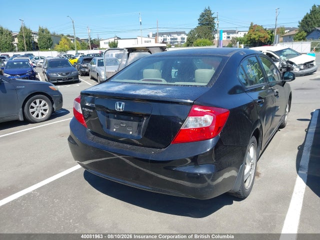 40081963 :رقم المزاد ، 2HGFB2F54CH038853 vin ، 2012 Honda Civic مزاد بيع