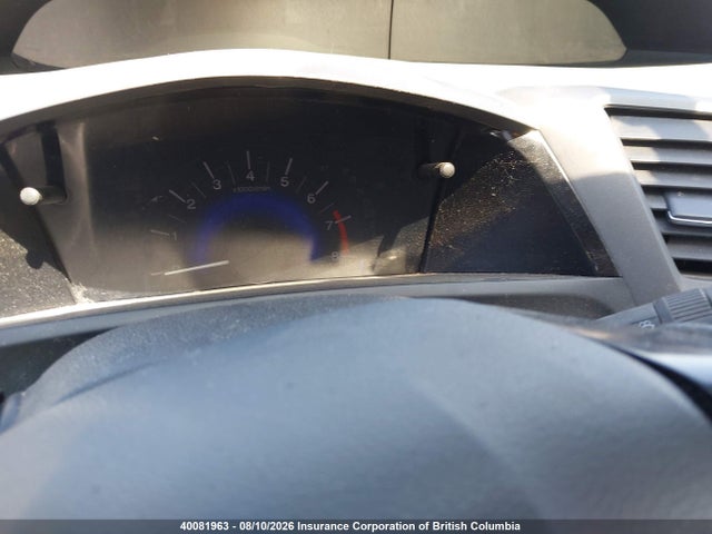 40081963 :رقم المزاد ، 2HGFB2F54CH038853 vin ، 2012 Honda Civic مزاد بيع