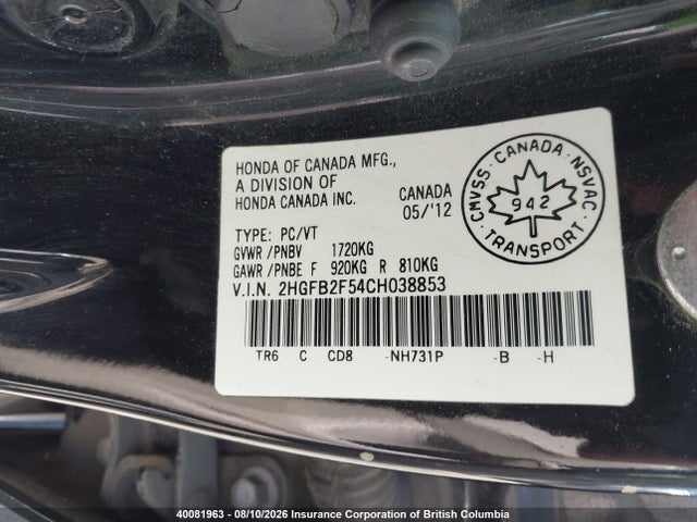 40081963 :رقم المزاد ، 2HGFB2F54CH038853 vin ، 2012 Honda Civic مزاد بيع