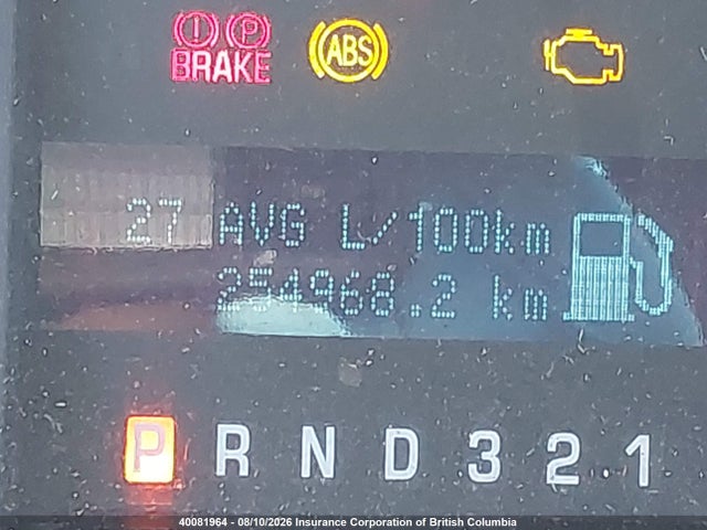 Aukcja sprzedaży 2009 Ford F150, vin: 1FTVX14VX9KB04591, numer aukcji: 40081964
