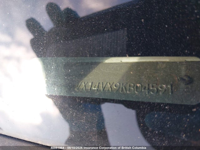 Aukcja sprzedaży 2009 Ford F150, vin: 1FTVX14VX9KB04591, numer aukcji: 40081964