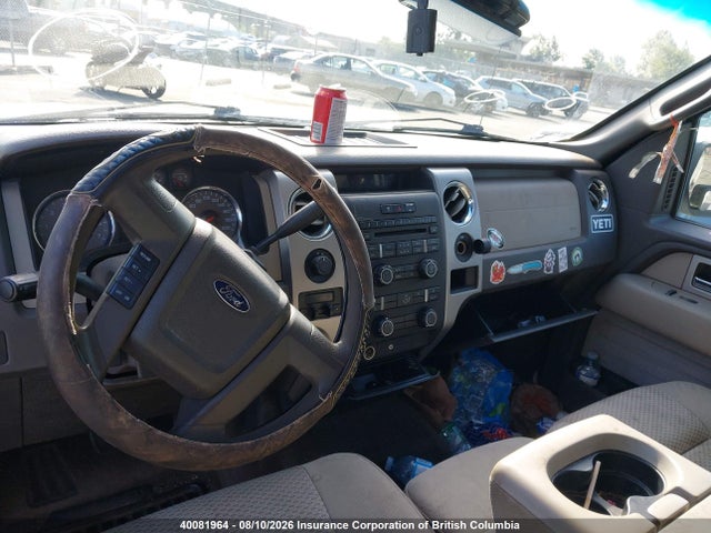 Aukcja sprzedaży 2009 Ford F150, vin: 1FTVX14VX9KB04591, numer aukcji: 40081964