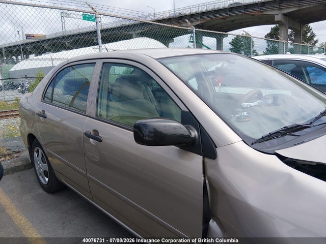 2007 Toyota Corolla Ce/le/s მანქანა იყიდება აუქციონზე, vin: 2T1BR32E47C801104, აუქციონის ნომერი: 40076731