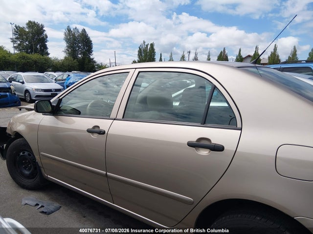 2007 Toyota Corolla Ce/le/s მანქანა იყიდება აუქციონზე, vin: 2T1BR32E47C801104, აუქციონის ნომერი: 40076731