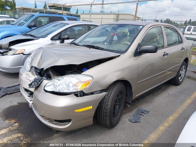 2007 Toyota Corolla Ce/le/s მანქანა იყიდება აუქციონზე, vin: 2T1BR32E47C801104, აუქციონის ნომერი: 40076731