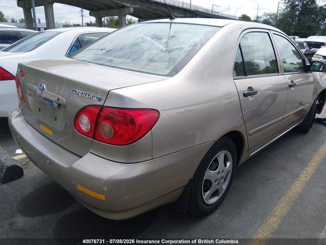 2007 Toyota Corolla Ce/le/s მანქანა იყიდება აუქციონზე, vin: 2T1BR32E47C801104, აუქციონის ნომერი: 40076731
