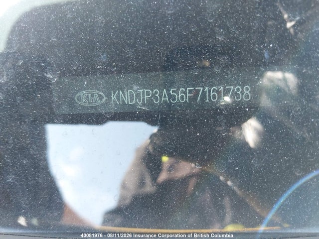 KIA Soul 2015 KNDJP3A56F7161738 Image 19