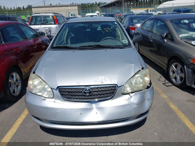 2005 Toyota Corolla Ce/le/s მანქანა იყიდება აუქციონზე, vin: 2T1BR32E35C889530, აუქციონის ნომერი: 40076246