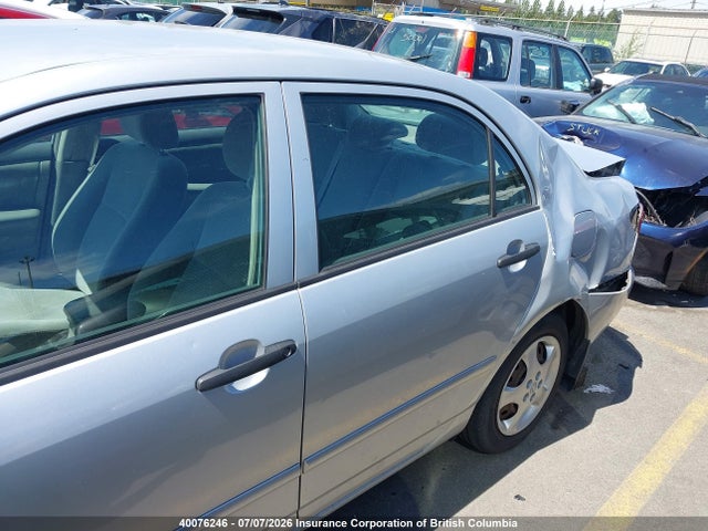 2005 Toyota Corolla Ce/le/s მანქანა იყიდება აუქციონზე, vin: 2T1BR32E35C889530, აუქციონის ნომერი: 40076246