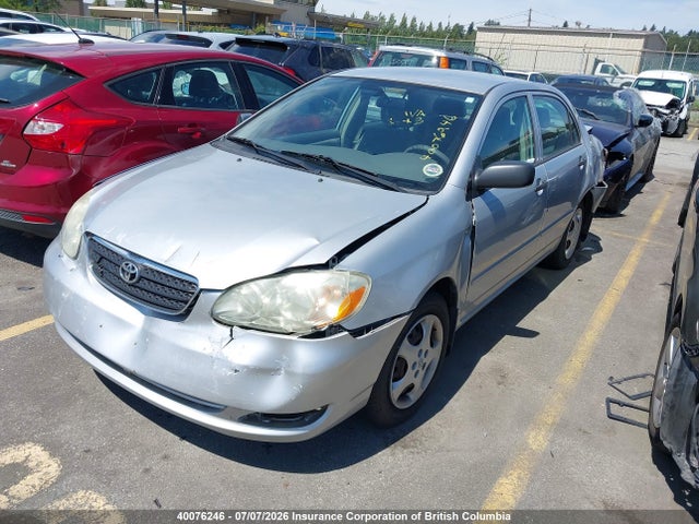 2005 Toyota Corolla Ce/le/s მანქანა იყიდება აუქციონზე, vin: 2T1BR32E35C889530, აუქციონის ნომერი: 40076246