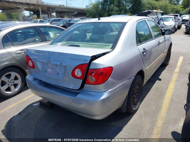 2005 Toyota Corolla Ce/le/s მანქანა იყიდება აუქციონზე, vin: 2T1BR32E35C889530, აუქციონის ნომერი: 40076246