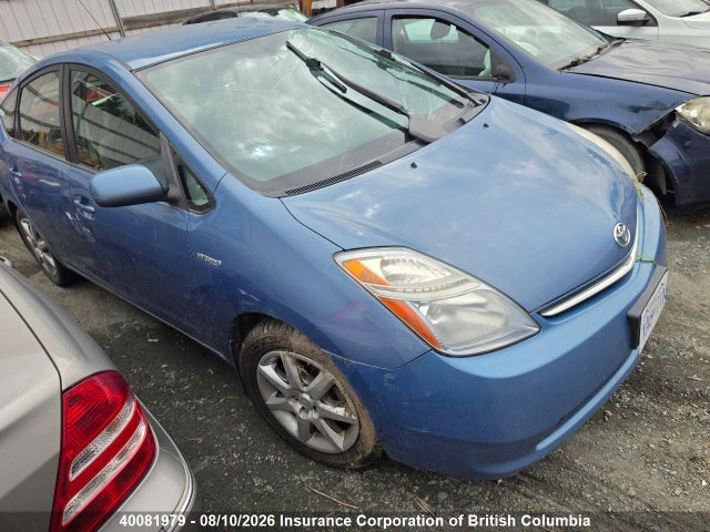 Продажа на аукционе авто 2008 Toyota Prius, vin: JTDKB20U387788924, номер лота: 40081979