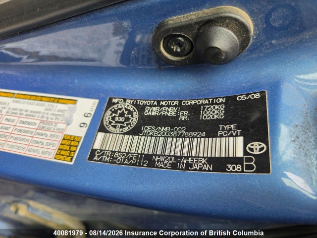 Продажа на аукционе авто 2008 Toyota Prius, vin: JTDKB20U387788924, номер лота: 40081979