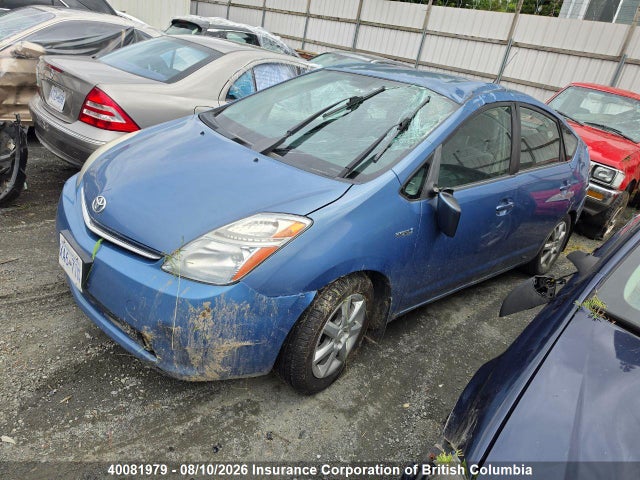 Продажа на аукционе авто 2008 Toyota Prius, vin: JTDKB20U387788924, номер лота: 40081979