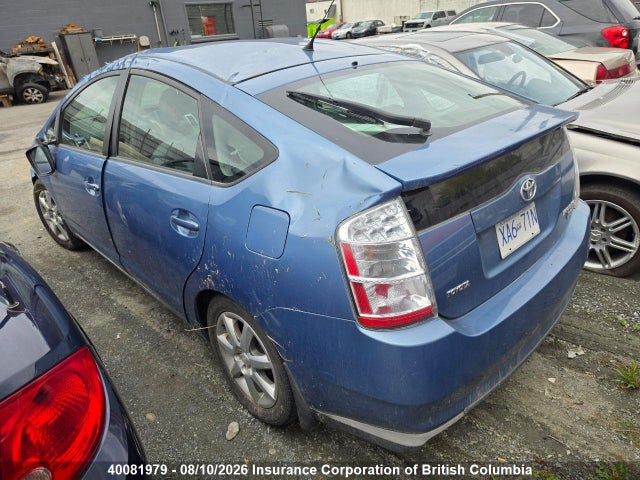 Продажа на аукционе авто 2008 Toyota Prius, vin: JTDKB20U387788924, номер лота: 40081979