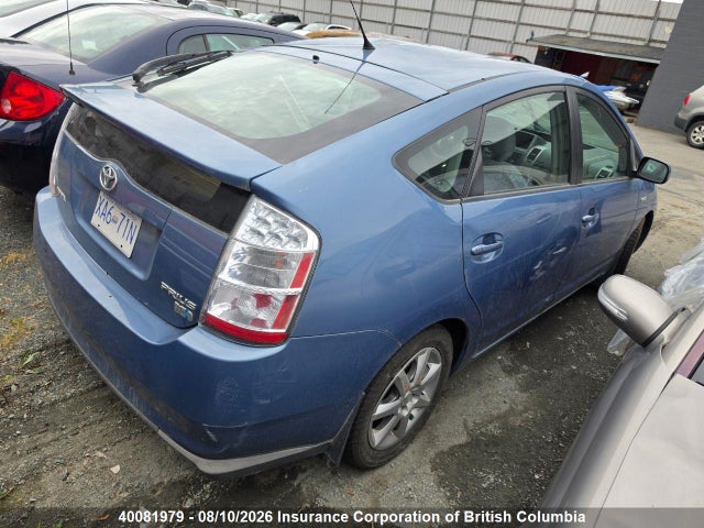Продажа на аукционе авто 2008 Toyota Prius, vin: JTDKB20U387788924, номер лота: 40081979