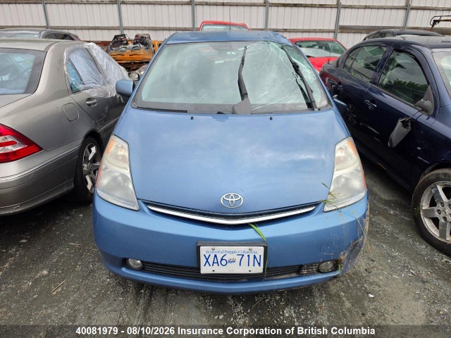 Продажа на аукционе авто 2008 Toyota Prius, vin: JTDKB20U387788924, номер лота: 40081979