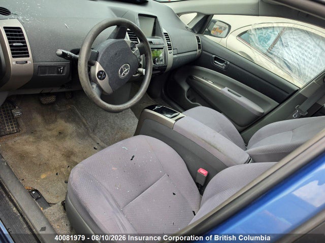 Продажа на аукционе авто 2008 Toyota Prius, vin: JTDKB20U387788924, номер лота: 40081979