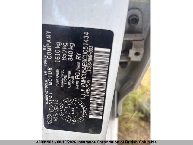 Auction sale of the 2012 Hyundai Accent Gls/gs/se, vin: KMHCU5AE9CU051434, lot number: 40081983