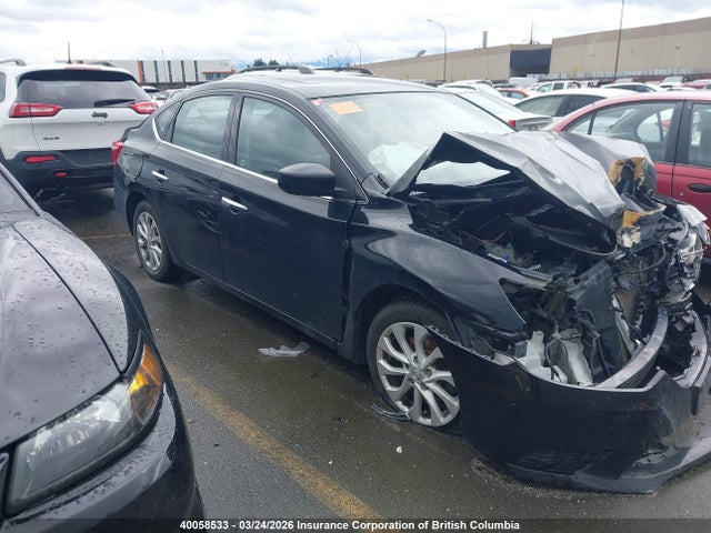 2017 Nissan Sentra 1.8 S/1.8 Sl/1.8 Sv მანქანა იყიდება აუქციონზე, vin: 3N1AB7AP8HL682744, აუქციონის ნომერი: 40058533