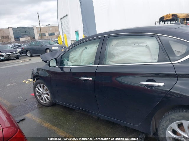 2017 Nissan Sentra 1.8 S/1.8 Sl/1.8 Sv მანქანა იყიდება აუქციონზე, vin: 3N1AB7AP8HL682744, აუქციონის ნომერი: 40058533