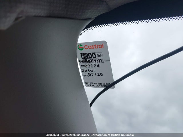 2017 Nissan Sentra 1.8 S/1.8 Sl/1.8 Sv მანქანა იყიდება აუქციონზე, vin: 3N1AB7AP8HL682744, აუქციონის ნომერი: 40058533