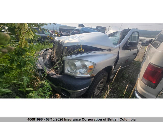 Продажа на аукционе авто 2008 Dodge Ram 1500 St/sxt, vin: 1D7HU182X8J137865, номер лота: 40081996