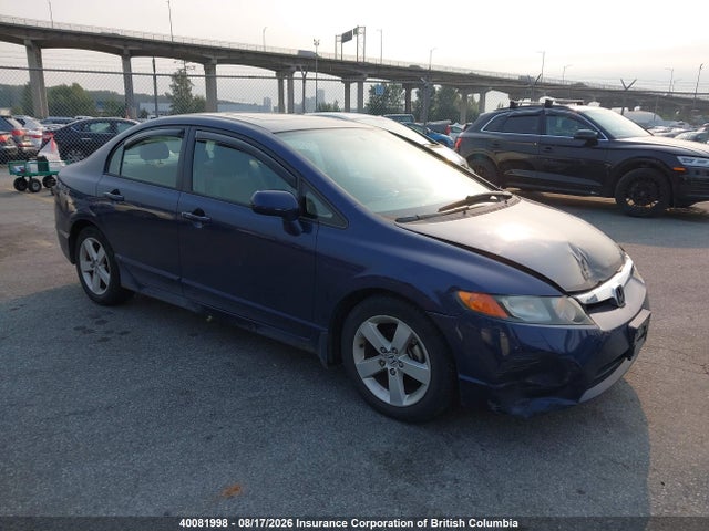 Продаж на аукціоні авто 2007 Honda Civic, vin: 2HGFA16857H014431, номер лоту: 40081998