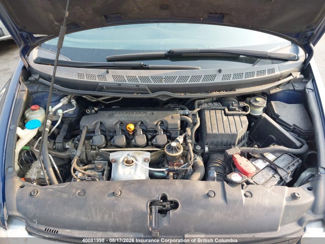 40081998 :رقم المزاد ، 2HGFA16857H014431 vin ، 2007 Honda Civic مزاد بيع