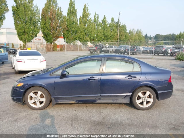 40081998 :رقم المزاد ، 2HGFA16857H014431 vin ، 2007 Honda Civic مزاد بيع