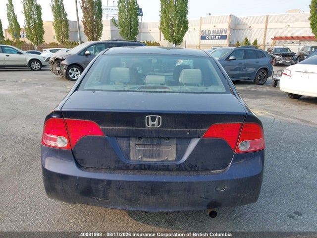 40081998 :رقم المزاد ، 2HGFA16857H014431 vin ، 2007 Honda Civic مزاد بيع