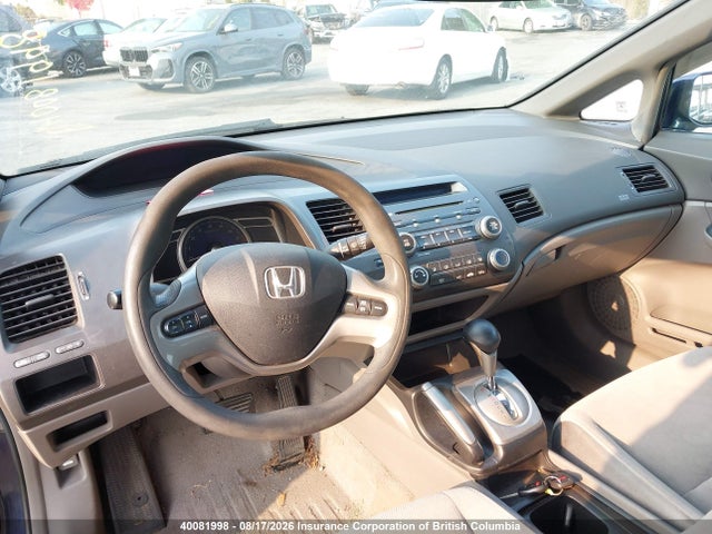 40081998 :رقم المزاد ، 2HGFA16857H014431 vin ، 2007 Honda Civic مزاد بيع
