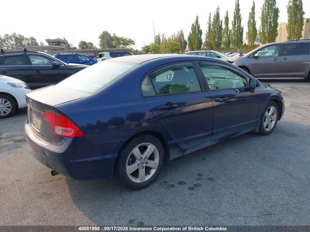 40081998 :رقم المزاد ، 2HGFA16857H014431 vin ، 2007 Honda Civic مزاد بيع