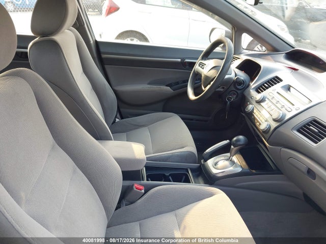 40081998 :رقم المزاد ، 2HGFA16857H014431 vin ، 2007 Honda Civic مزاد بيع
