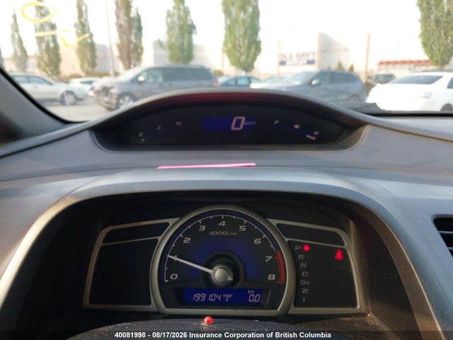 40081998 :رقم المزاد ، 2HGFA16857H014431 vin ، 2007 Honda Civic مزاد بيع