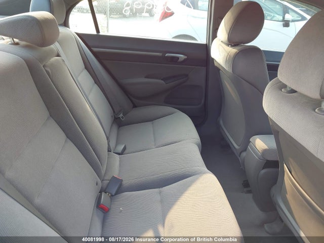 40081998 :رقم المزاد ، 2HGFA16857H014431 vin ، 2007 Honda Civic مزاد بيع