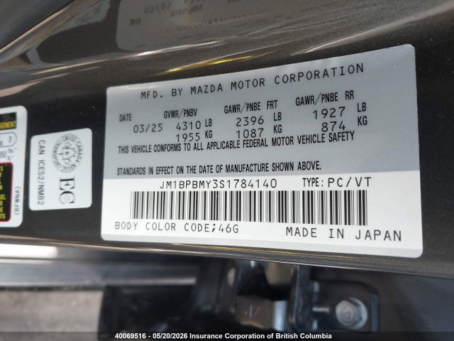 40069516 :رقم المزاد ، JM1BPBMY3S1784140 vin ، 2025 Mazda 3 Gt مزاد بيع