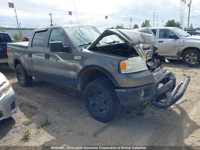 2007 Ford F150 Supercrew მანქანა იყიდება აუქციონზე, vin: 1FTPW14V57KC28535, აუქციონის ნომერი: 40080997