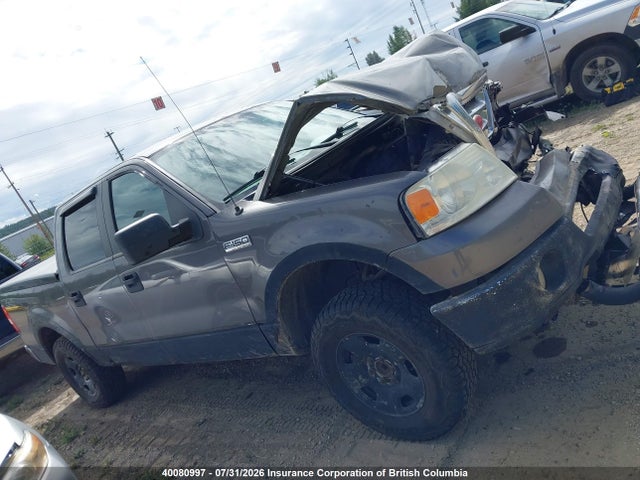 Aukcja sprzedaży 2007 Ford F150 Supercrew, vin: 1FTPW14V57KC28535, numer aukcji: 40080997