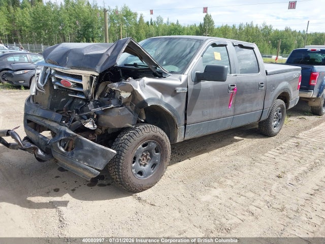Aukcja sprzedaży 2007 Ford F150 Supercrew, vin: 1FTPW14V57KC28535, numer aukcji: 40080997
