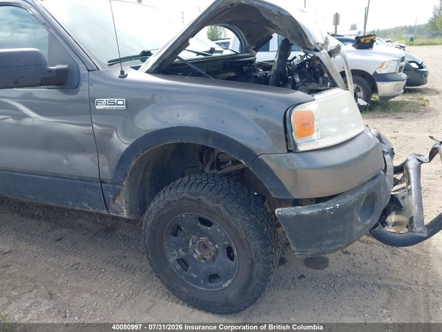 Aukcja sprzedaży 2007 Ford F150 Supercrew, vin: 1FTPW14V57KC28535, numer aukcji: 40080997