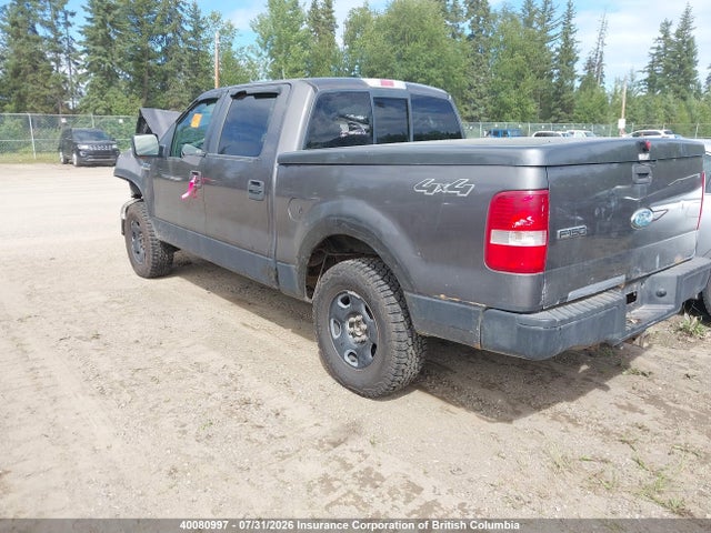 Aukcja sprzedaży 2007 Ford F150 Supercrew, vin: 1FTPW14V57KC28535, numer aukcji: 40080997
