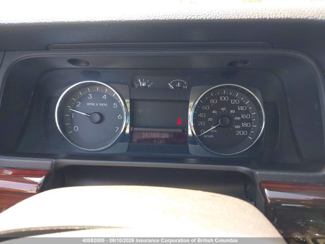 Продажа на аукционе авто 2006 Lincoln Zephyr, vin: 3LNHM26106R606163, номер лота: 40082000