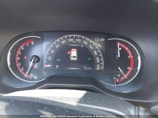 Toyota RAV4 2023 2T3R1RFV3PW355813 Image 7