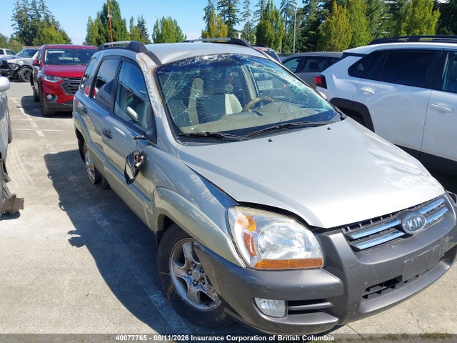 Aukcja sprzedaży 2006 Kia New Sportage, vin: KNDJF723767208475, numer aukcji: 40077765